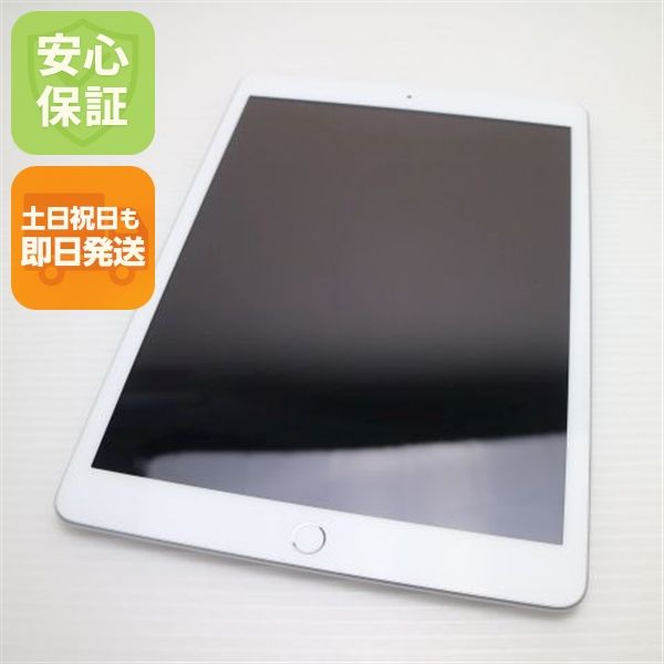 �¿��ݾ� ���� iPad ��8���� Wi-Fi 32GB ����С� ¨��ȯ�� ������ȯ��