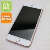 �¿��ݾ��� Ķ���� SIM�ե꡼ iPhone8 64GB �������  �������