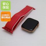 �¿��ݾ� ���� Apple Watch SE GPS 44mm ������� ¨��ȯ�� ������ȯ��