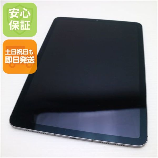 Ķ���� SIM�ե꡼ iPad Air ��5���� Wi-Fi+����顼  10.9����� 64GB