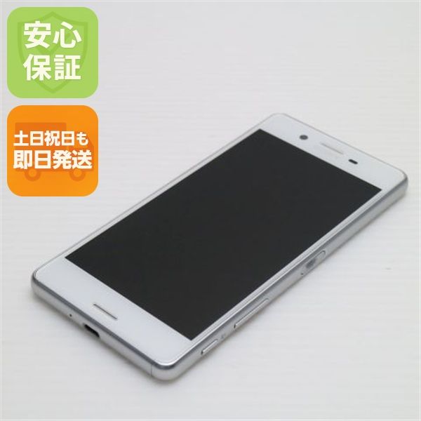¿ݾ Ķ SO-04H Xperia X Performance ۥ磻  