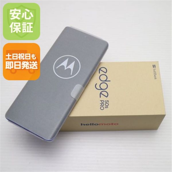 �¿��ݾ� ����̤���� SIM�ե꡼ motorola edge 50s pro ��奯����٥����