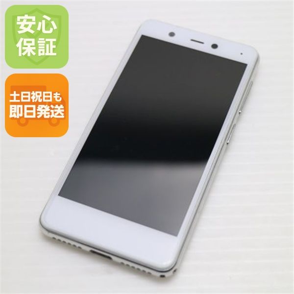 ¿ݾ  Rakuten Mini ۥ磻 ŷ ¨ȯ ȯ