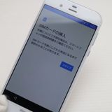 �¿��ݾ��� ���� SH-03J AQUOS R �ۥ磻�� ����� �������
