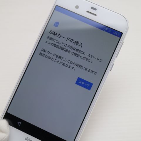 �¿��ݾ��� ���� SH-03J AQUOS R �ۥ磻�� ����� �������