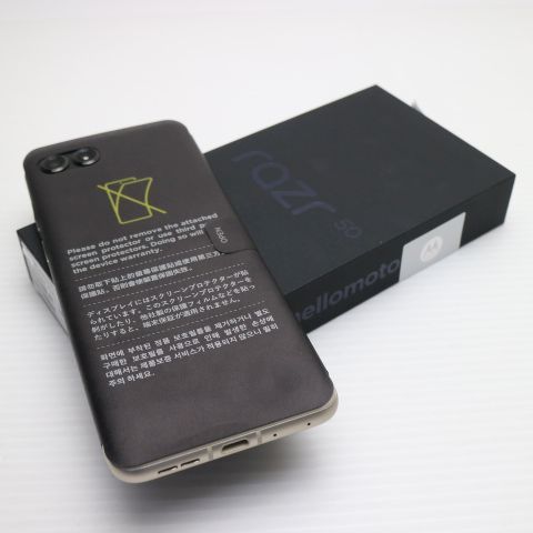 �¿��ݾ� ����̤���� SIM�ե꡼ motorola razr 50 ����ɥ��꡼��