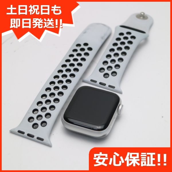 ムスビー｜安心保証 超美品 Apple Watch SE GPS 40mm シルバー 即日  