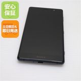 ¿ݾ  SOV38 Xperia XZ2 Premium ֥å  