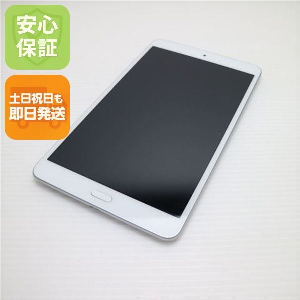 �¿��ݾ� Ķ���� d-02K dtab Compact ����С� ���� �����