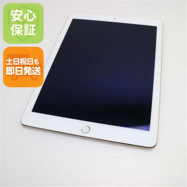 ¿ݾ Ʊ iPad Air 2 Wi-Fi 64GB   