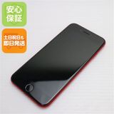 ¿ݾ Ʊ SIMե꡼ iPhone SE 2 128GB å 