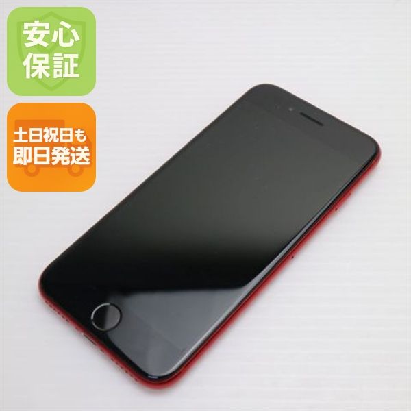 ¿ݾ Ʊ SIMե꡼ iPhone SE 2 128GB å 