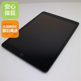安心保証 美品 SIMフリー iPad9 第9世代 Wi-Fi+セルラー 64GB スペースグレイ