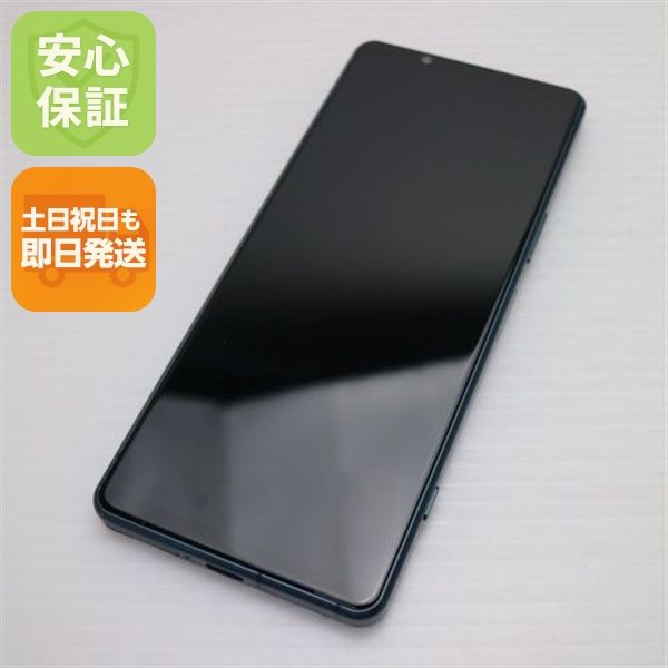 �¿��ݾ� Ķ���� Xperia 5 IV XQ-CQ44 ���꡼��