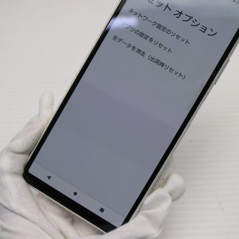 �¿��ݾ� Ķ���� SO-52B Xperia 10 III �ۥ磻�� �����