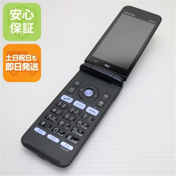 �¿��ݾ� ���� GRATINA KYF37 ���󤿤󥱡����� �֥�å� ���� �����