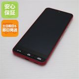 ��� SHG09 BASIO active ��å�