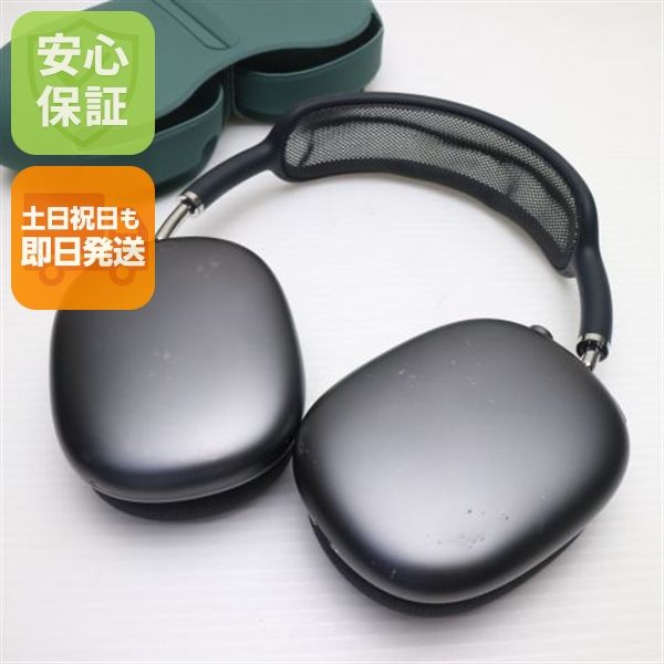 �¿��ݾ� ������� AirPods Max ���ڡ������쥤 ����ۥ� ¨��ȯ�� ������ȯ��