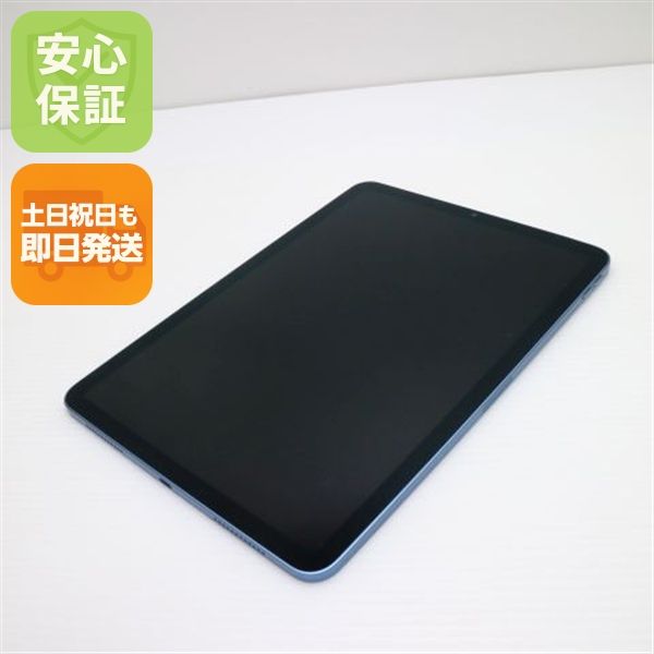  iPad Air 5 5 Wi-Fi 10.9 64GB ֥롼