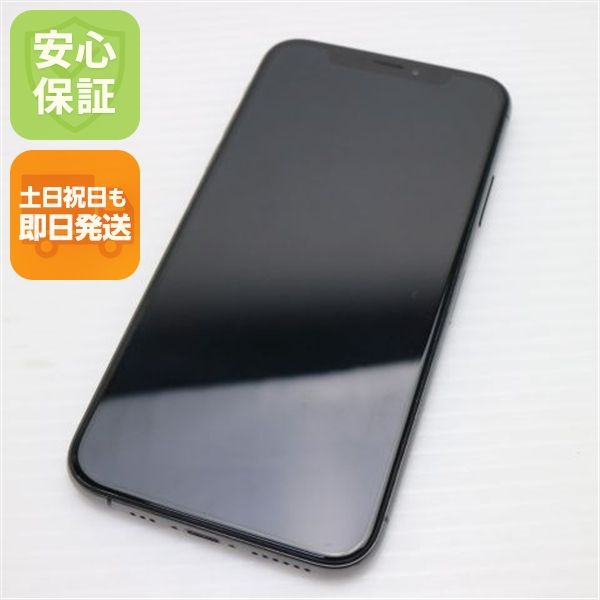¿ݾ  SIMե꡼ iPhoneXS 256GB ڡ쥤  