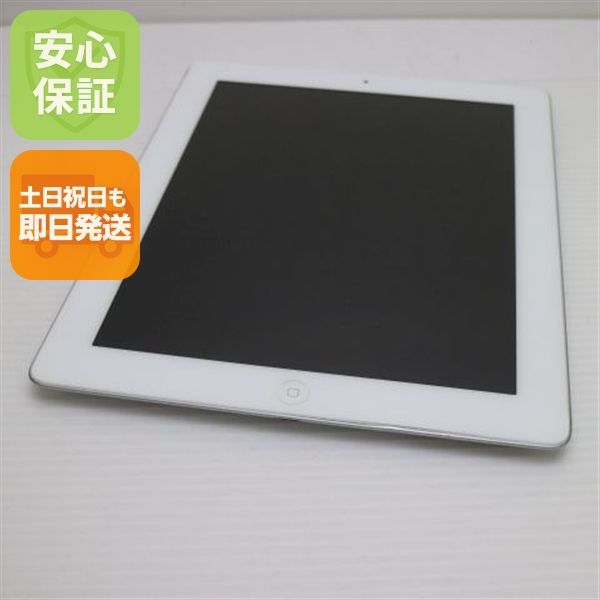 Ķ���� iPad ��4���� Wi-Fi 64GB �ۥ磻��  �������