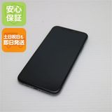 ¿ݾ  SIMե꡼ iPhoneXS 256GB ڡ쥤  