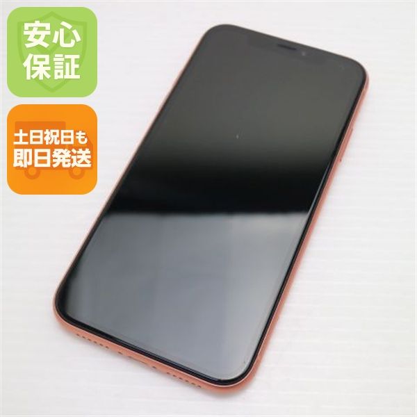 �¿��ݾ� Ķ���� SIM�ե꡼ iPhoneXR 128GB ������� �ԥ� ���� �����