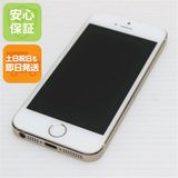 �¿��ݾ��� ���� DoCoMo iPhone5s 32GB ������� ����� �������