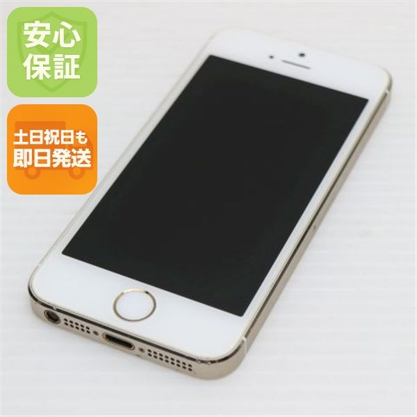 �¿��ݾ��� ���� DoCoMo iPhone5s 32GB ������� ����� �������