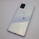 ����Ʊ�� SC-54A Galaxy A51 5G �ۥ磻�� ¨��ȯ�� ������ȯ��