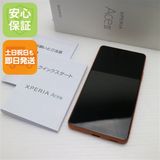 ¿ݾ  Xperia Ace III A203SO ֥å