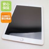 超美品 SIMフリー iPad6 第6世代 Wi-Fi+セルラー 128GB ゴールド
