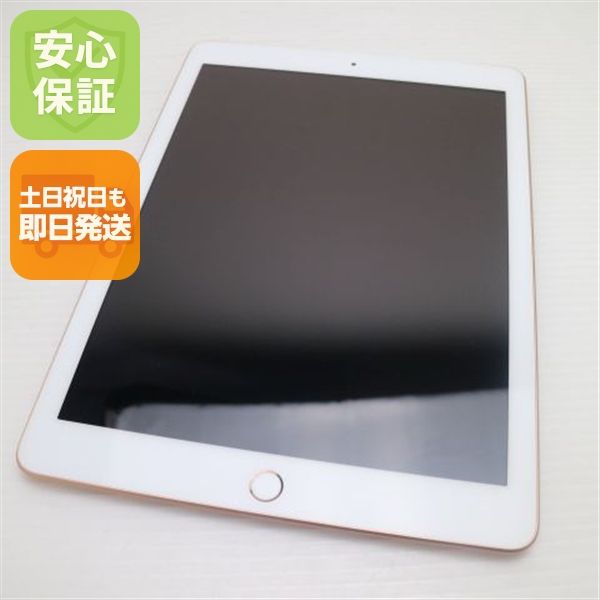 Ķ���� SIM�ե꡼ iPad6 ��6���� Wi-Fi+����顼  128GB �������