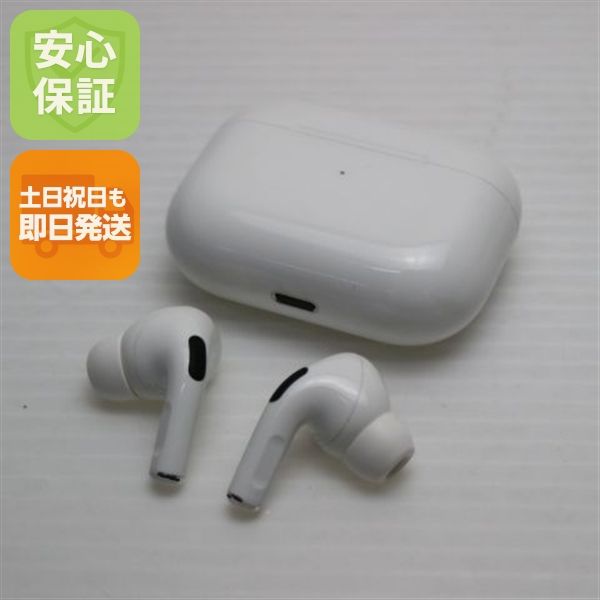 �¿��ݾ� ���� AirPods Pro MagSafe�б�