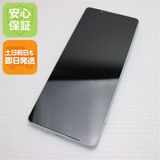 �¿��ݾ� Ķ���� Xperia 1 IV SOG06 �������ۥ磻��