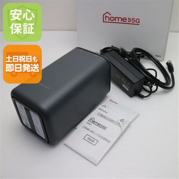 安心保証 新品同様 HR01 home 5G ダークグレー 白ロム
