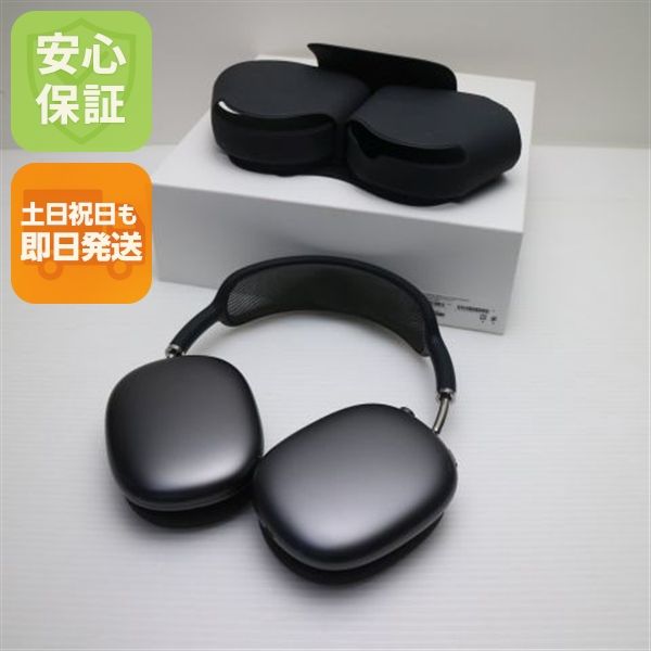 �¿��ݾ� ���� AirPods Max ���ڡ������쥤 ����ۥ� ¨��ȯ�� ������ȯ��