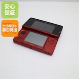 �¿��ݾ��� ���� �˥�ƥ�ɡ�3DS �ե쥢��å�  �������
