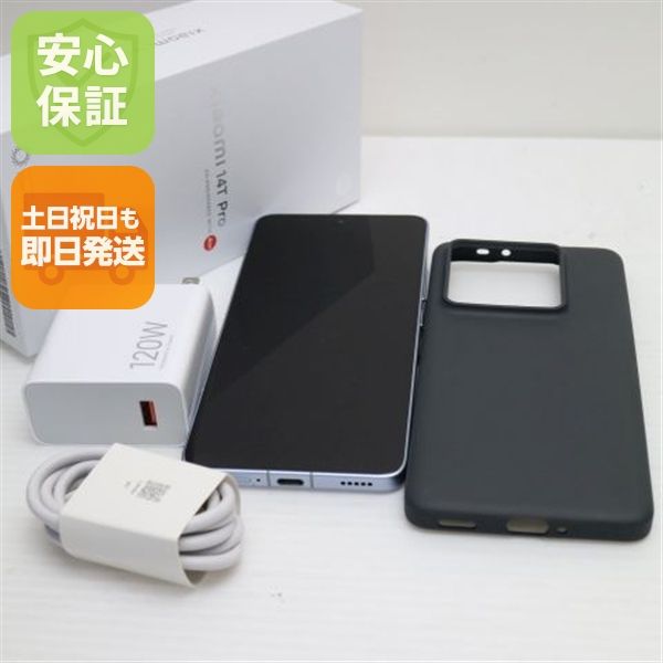 �¿��ݾ� Ķ���� SIM�ե꡼ Xiaomi 14T Pro 256GB ������֥롼