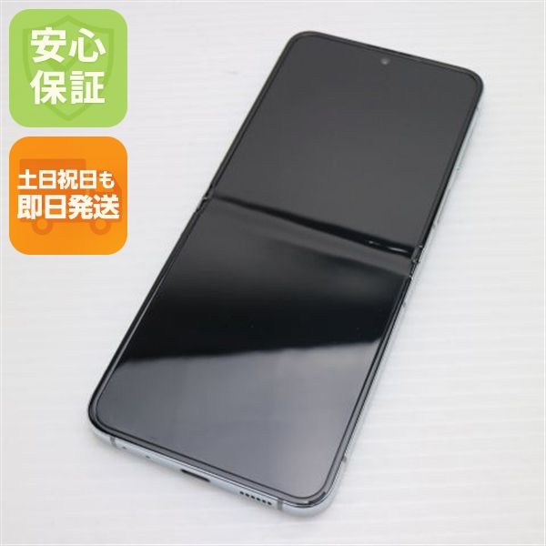 ¿ݾ  SCG23 Galaxy Z Flip5 256GB ߥ