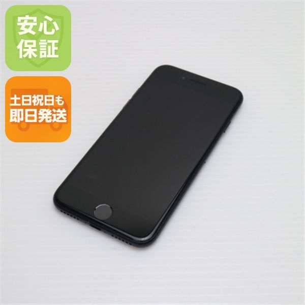 ¿ݾ Ķ SIMե꡼ iPhone7 128GB ֥å  