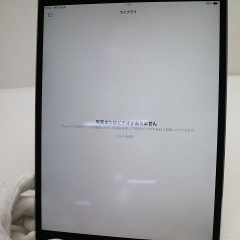 �¿��ݾ� Ķ���� iPad Pro 10.5����� Wi-Fi 256GB ���ڡ������쥤