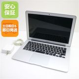 Ķ���� MacBook Air 2017 13����� Core i5 8GB 128GB