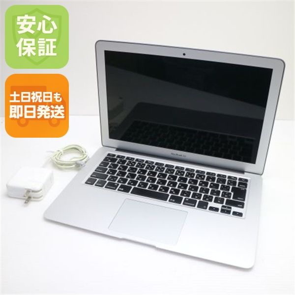 Ķ���� MacBook Air 2017 13����� Core i5 8GB 128GB