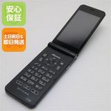 安心保証 良品中古 F-03L arrows ケータイ ブラック 本体 白ロム