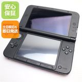 安心保証付 良品中古 ニンテンドー3DS LL レッド 中古本体
