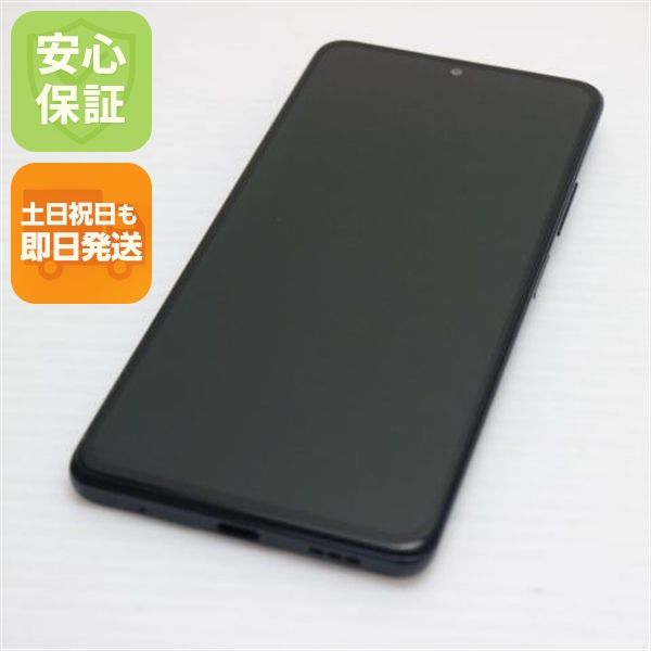 �¿��ݾ� ������� SIM�ե꡼ Redmi Note 10 Pro ���˥������졼 �����