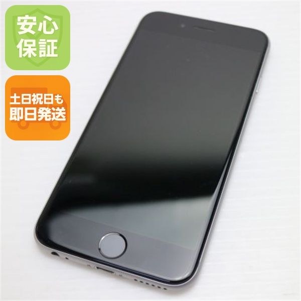 �¿��ݾ��� Ķ���� au iPhone6 16GB ���ڡ������쥤 ����� �������