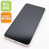 �¿��ݾ� Ķ���� AQUOS wish3 SH-M25 �ۥ磻��