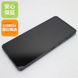 ¿ݾ  SH-54B AQUOS sense6 ֥å 